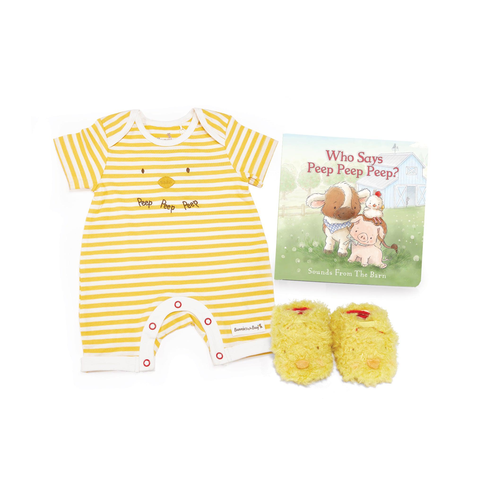 RETIRED - Peep Peep Farm Baby Gift Set、mySite、g9winljtr