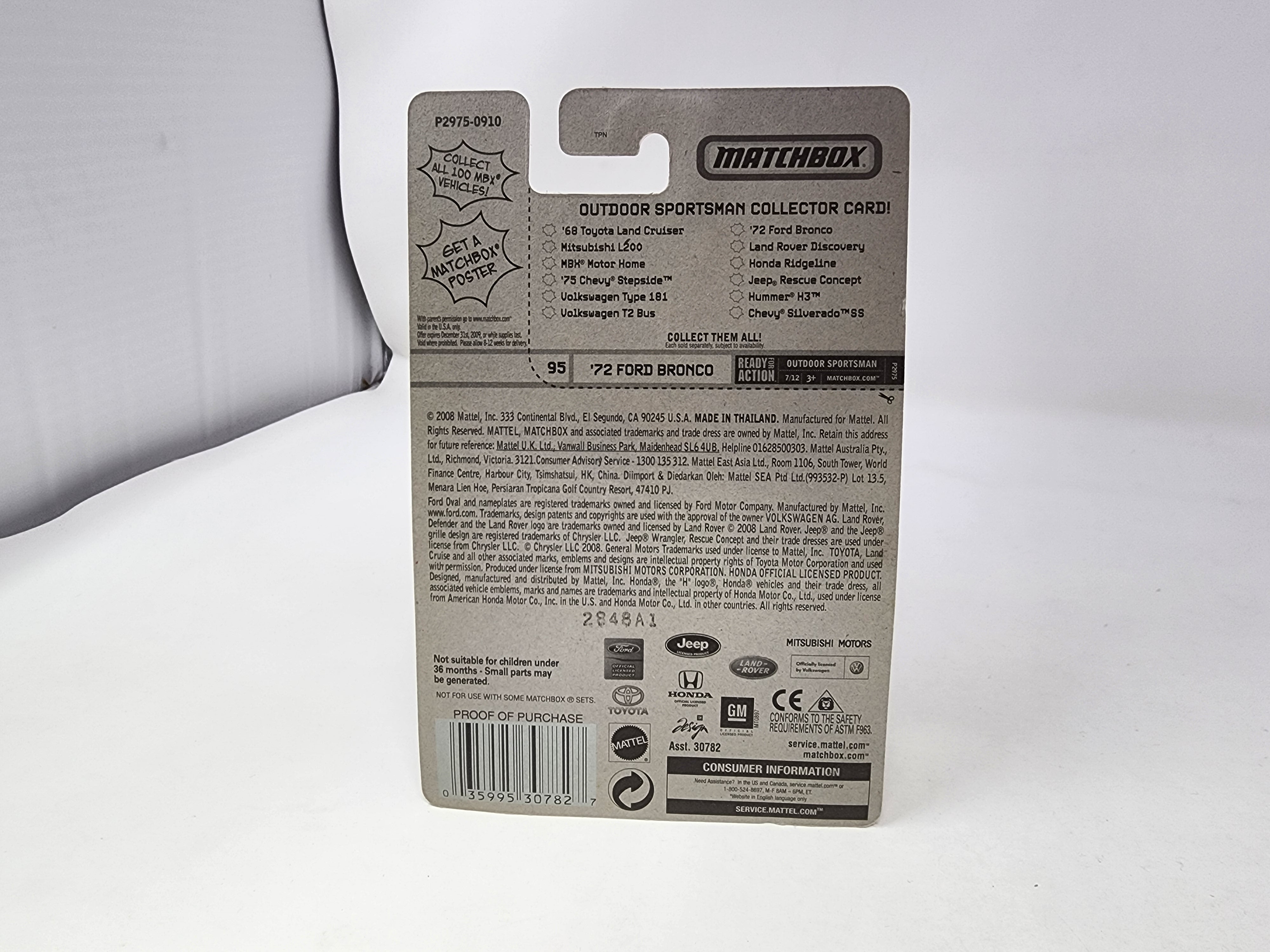 '72 Ford Bronco #95 * Blue * Matchbox Basic、mySite、hgirdovlk