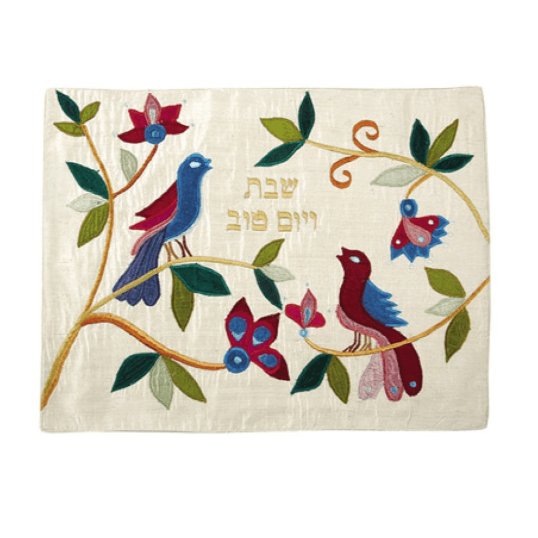 Birds Raw Silk Challah Cover by Yair Emanuel、mySite、topwebapps