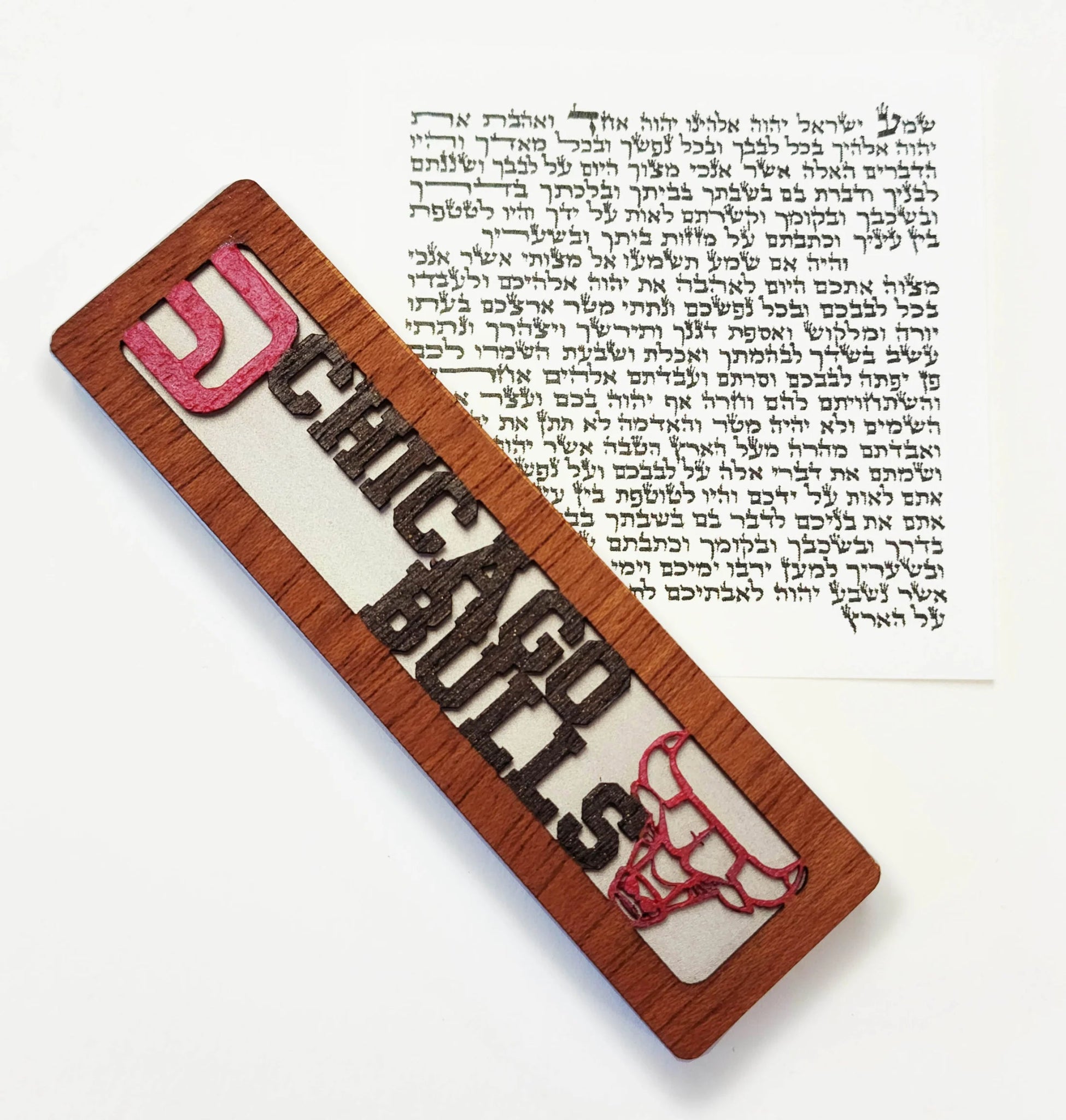 Sports Mezuzah Case - Your Choice of Team、mySite、elrpsem3k