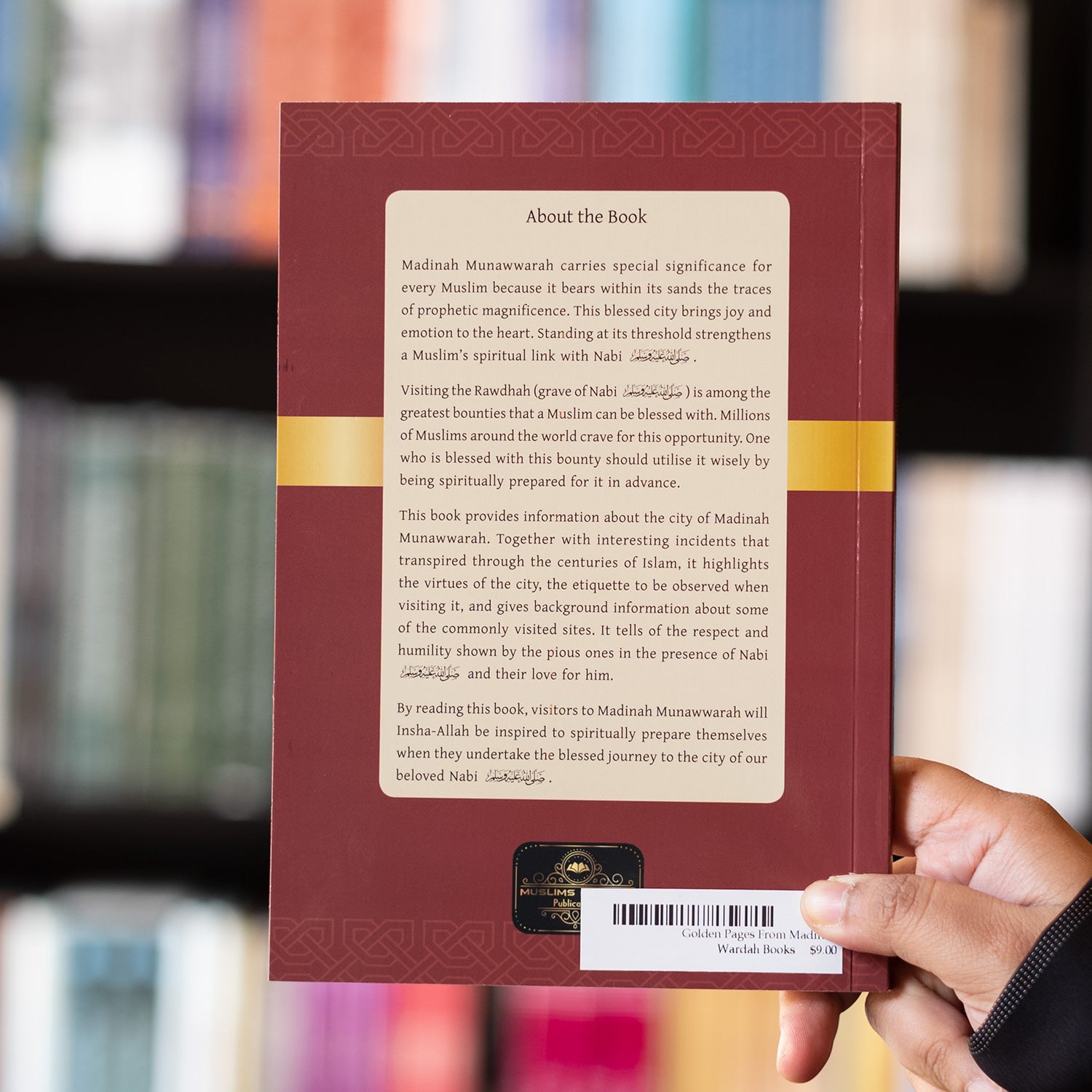 Golden Pages From Madinah、mySite、topwebapps