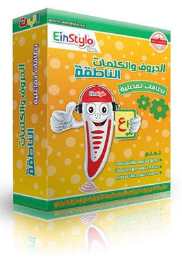 TouchandLearn Arabic Flash Cards: A - Z、mySite、topwebapps