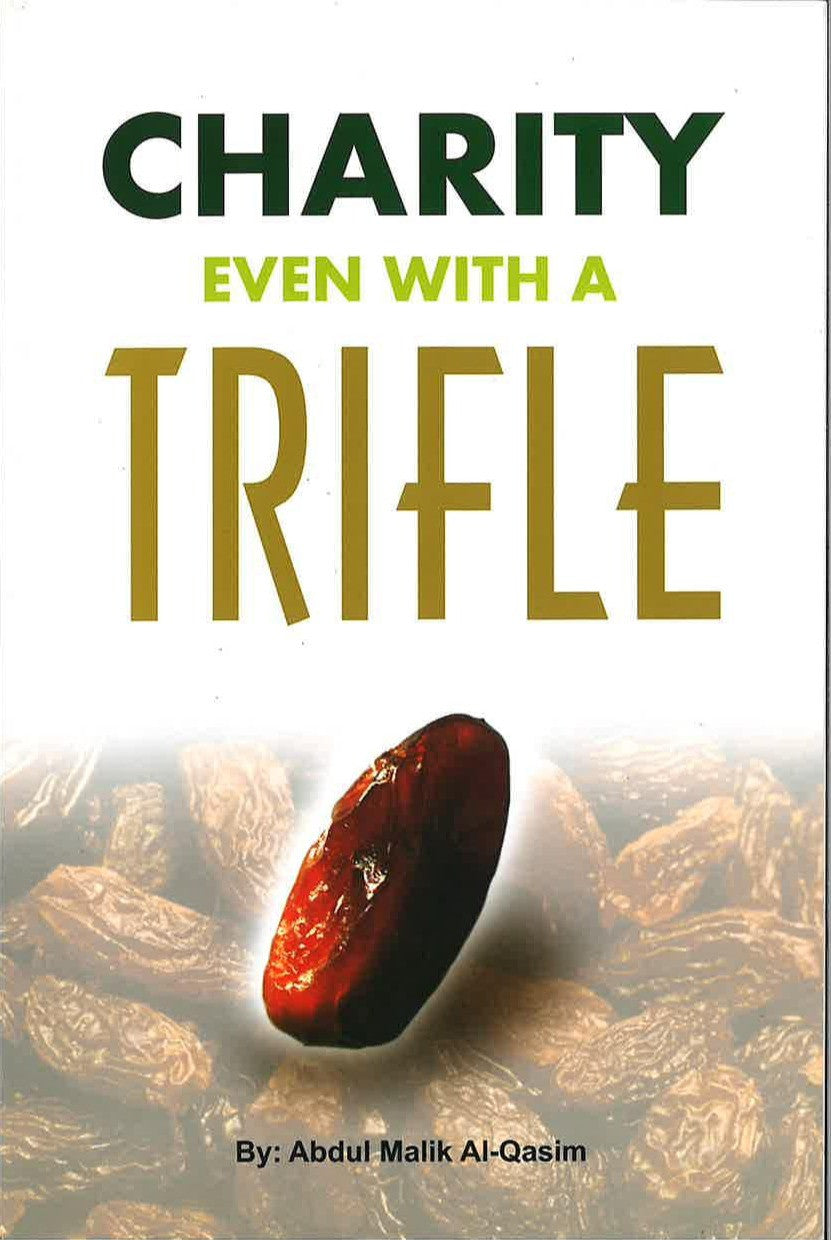 Charity Even with a Trifle、mySite、topwebapps