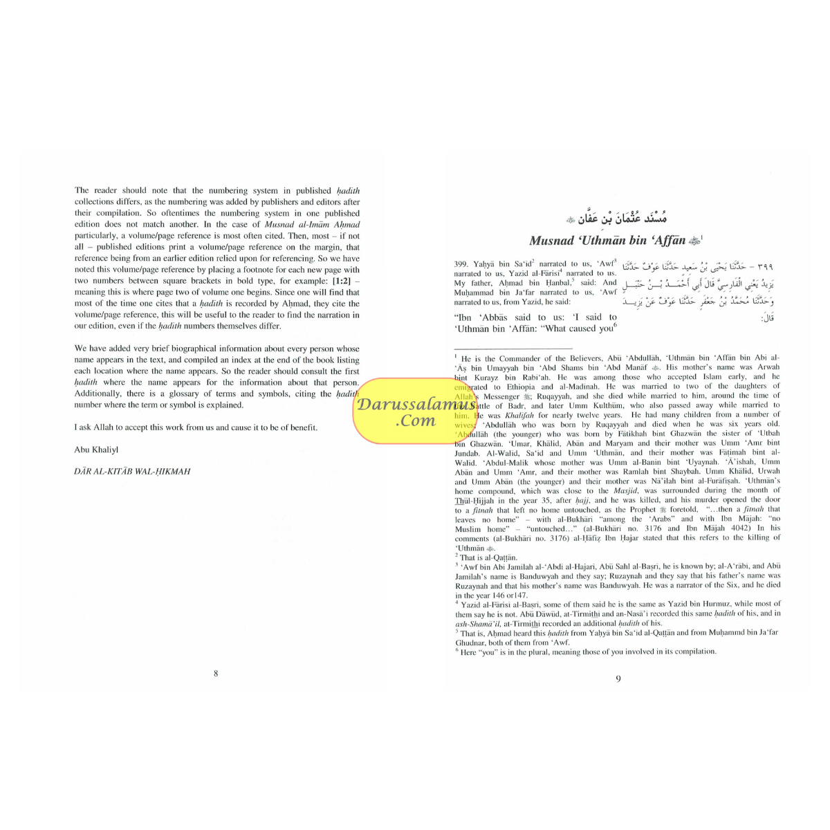 The Musnad Of Uthman Bin Affan、mySite、topwebapps