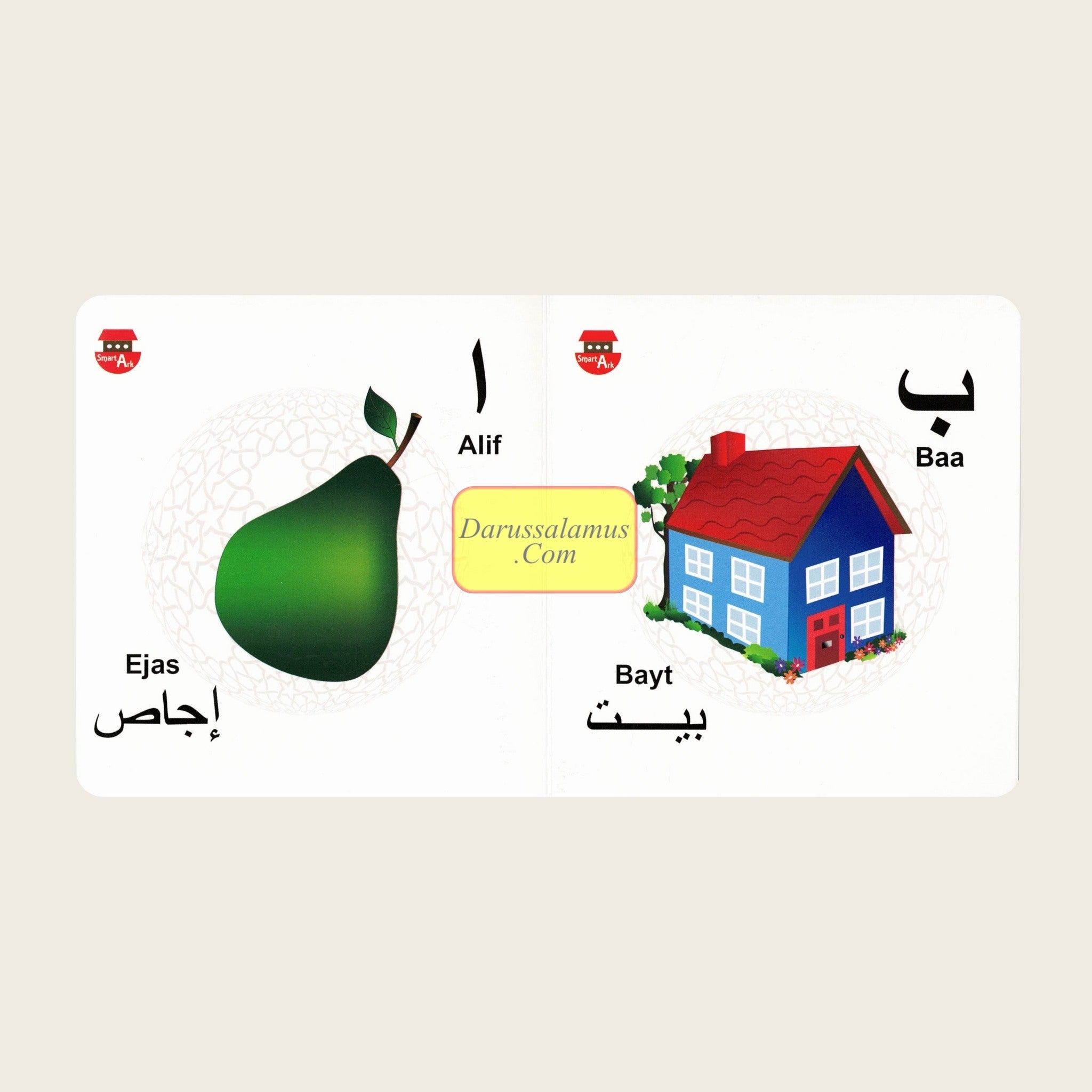 The Little Arabic alphabet Book By Fehmida Ibrahim、mySite、topwebapps
