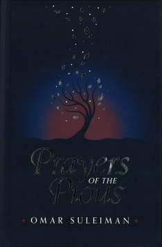 Prayers of the Pious、mySite、topwebapps