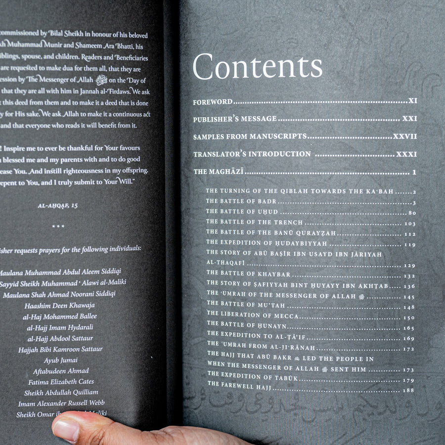 The Maghazi of Sayyiduna Muhammadﷺ、mySite、topwebapps