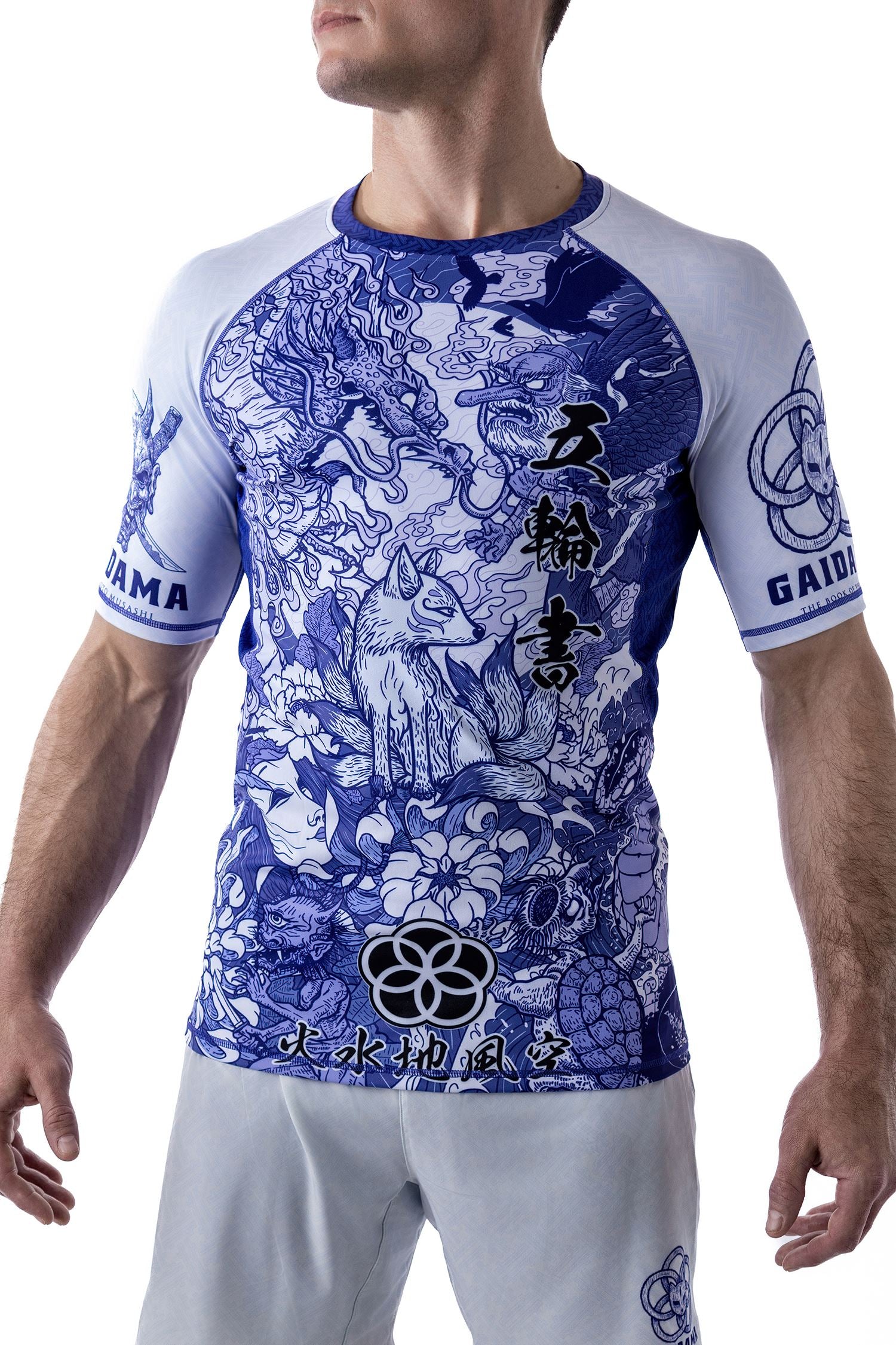 Men's Miyamoto Musashi Jiu Jitsu Rashguard - Short Sleeve、mySite、gigharbornorthrealestate