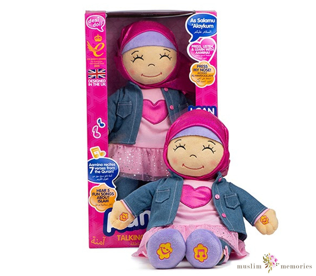 Aamina - Talking Muslim Doll、mySite、topwebapps