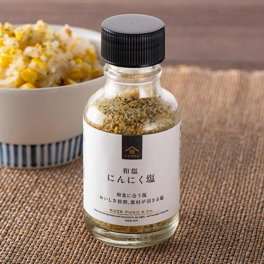  Japanese Garlic Salt、mySite、sugarbowlscore