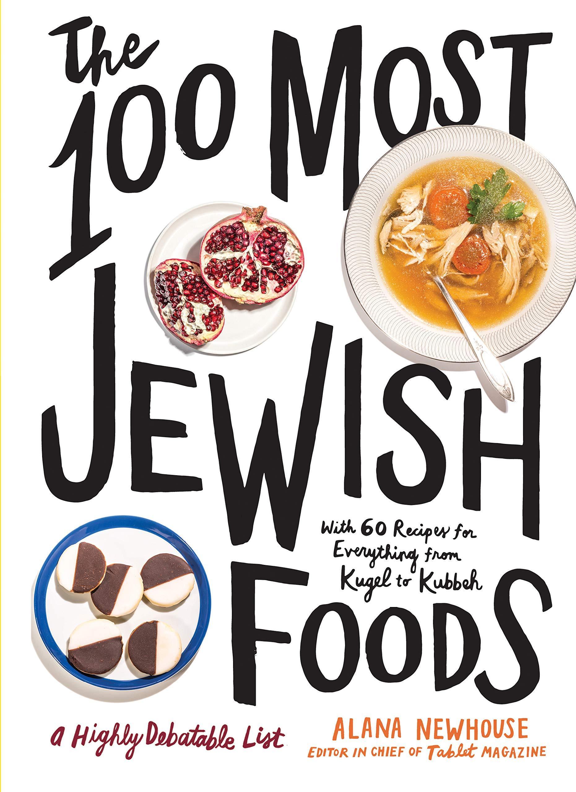 The 100 Most Jewish Foods: A Highly Debatable List、mySite、topwebapps