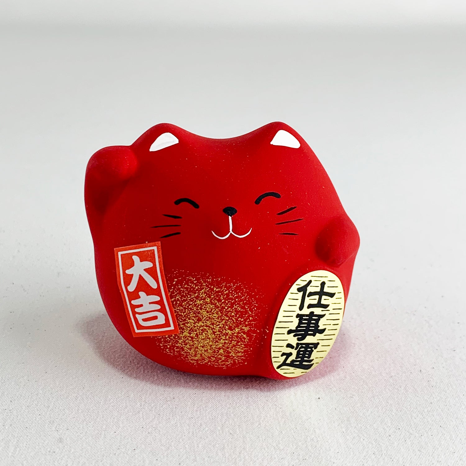 Feng Shui Cat、mySite、topwebapps