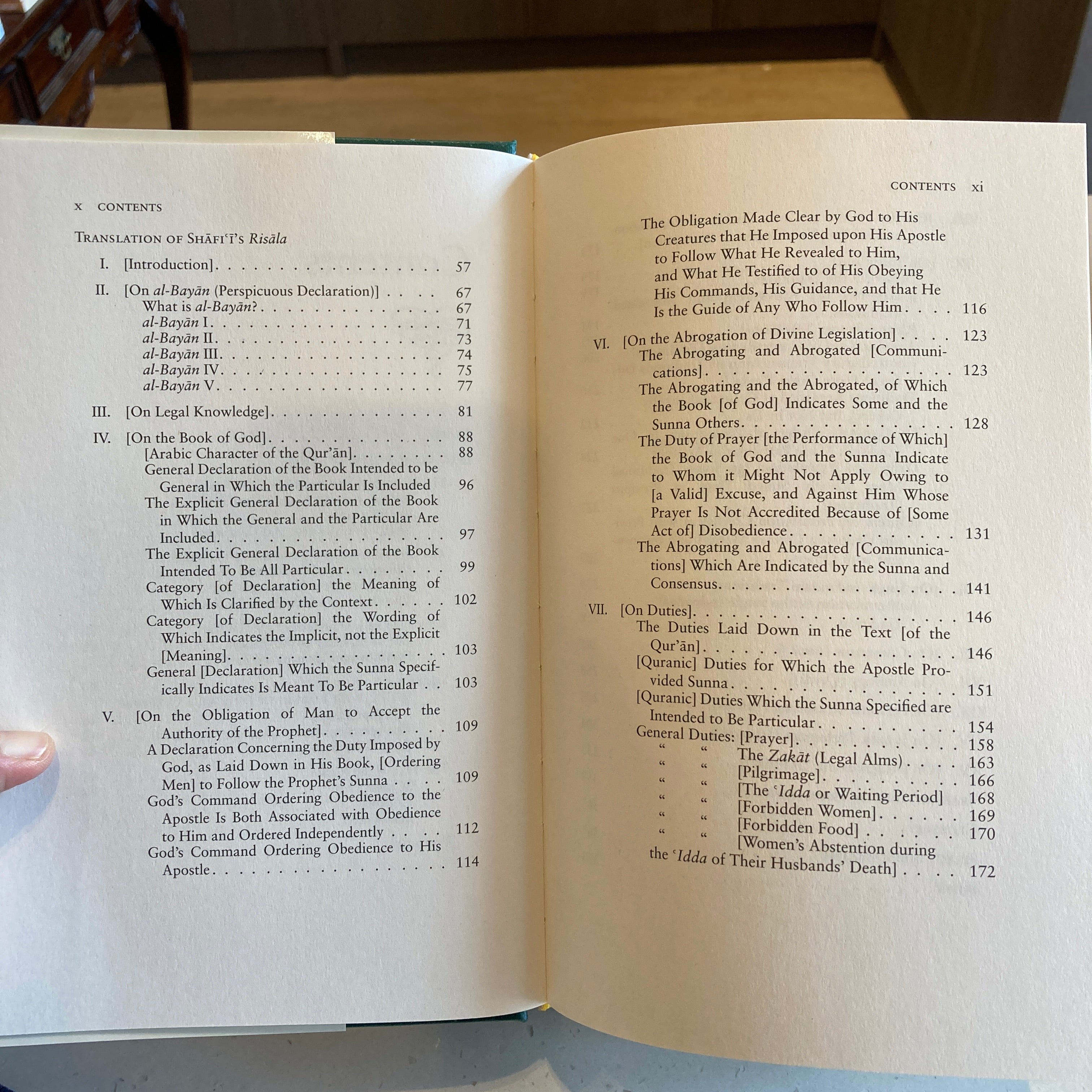 Al-Shafi'i's Risala: Treatise on the Foundations of Islamic Jurisprudence、mySite、topwebapps