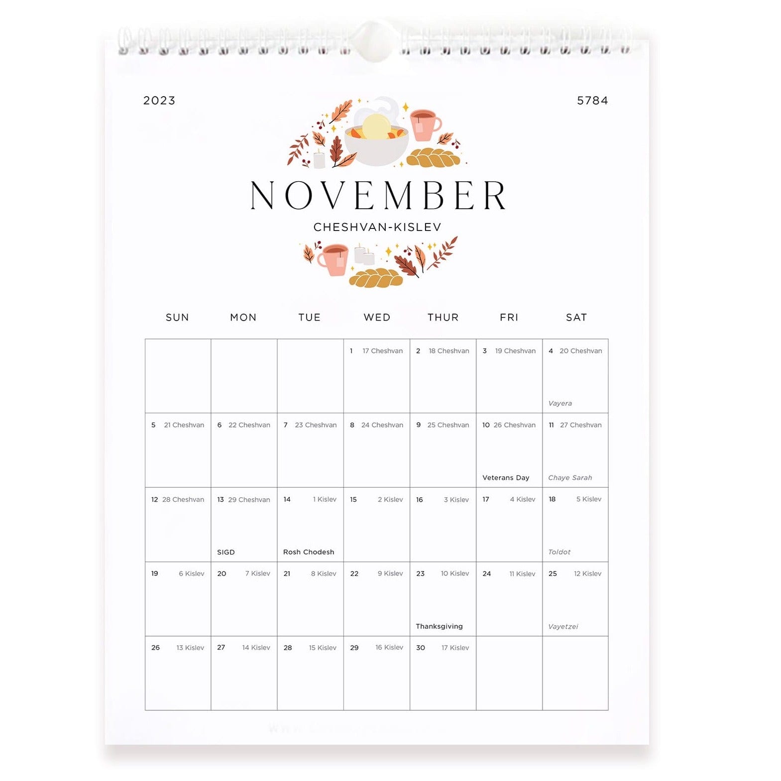 16 Month Jewish Wall Calendar - 5784/2023-2024、mySite、topwebapps