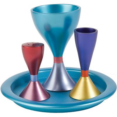 Multicolored Aluminum Havdalah Set by Yair Emanuel、mySite、topwebapps