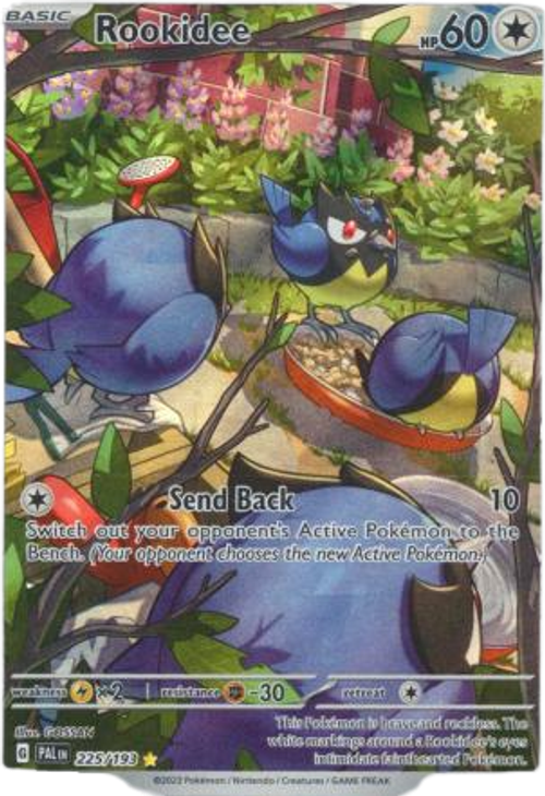 Rookidee - 225/193 - Illustration Rare、mySite、waistdrama