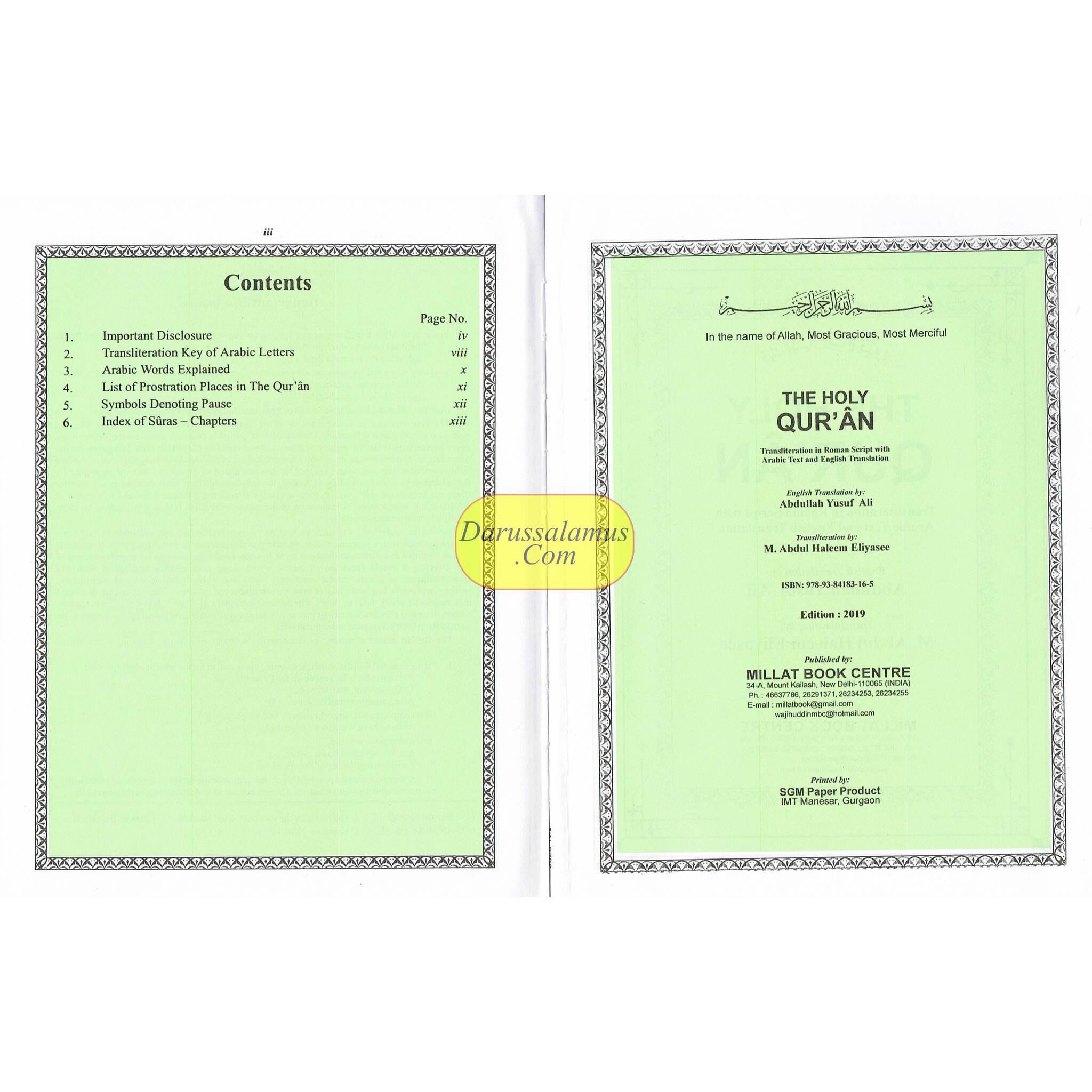 The Holy Quran English Translation By Abdullah Yusuf Ali (Transliteration in Roman Script By M.A.H.Eliyasee)、mySite、topwebapps