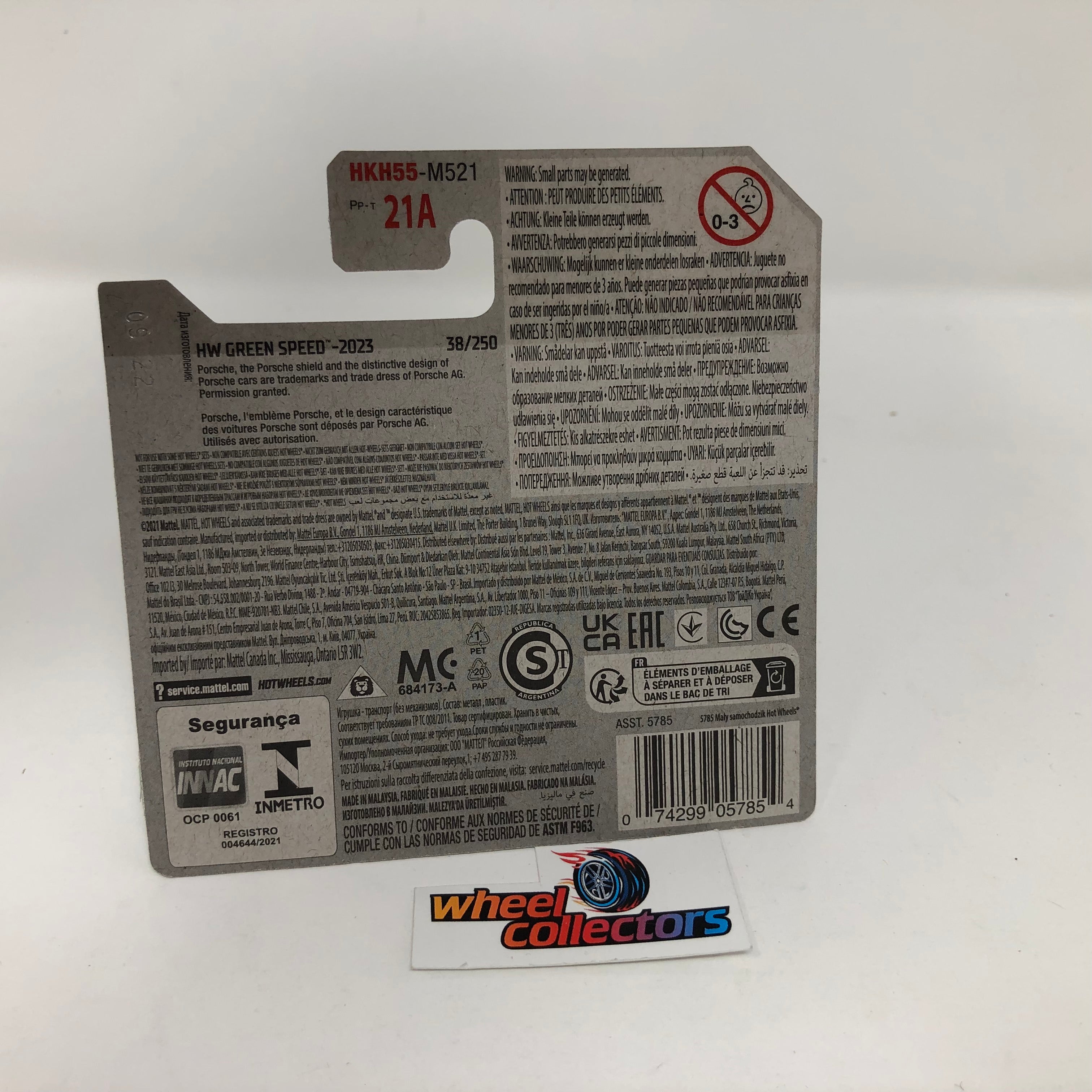 Porsche Panamera Turbo Hybird * RED * 2023 Hot Wheels Case A Release Short Card、mySite、hgirdovlk