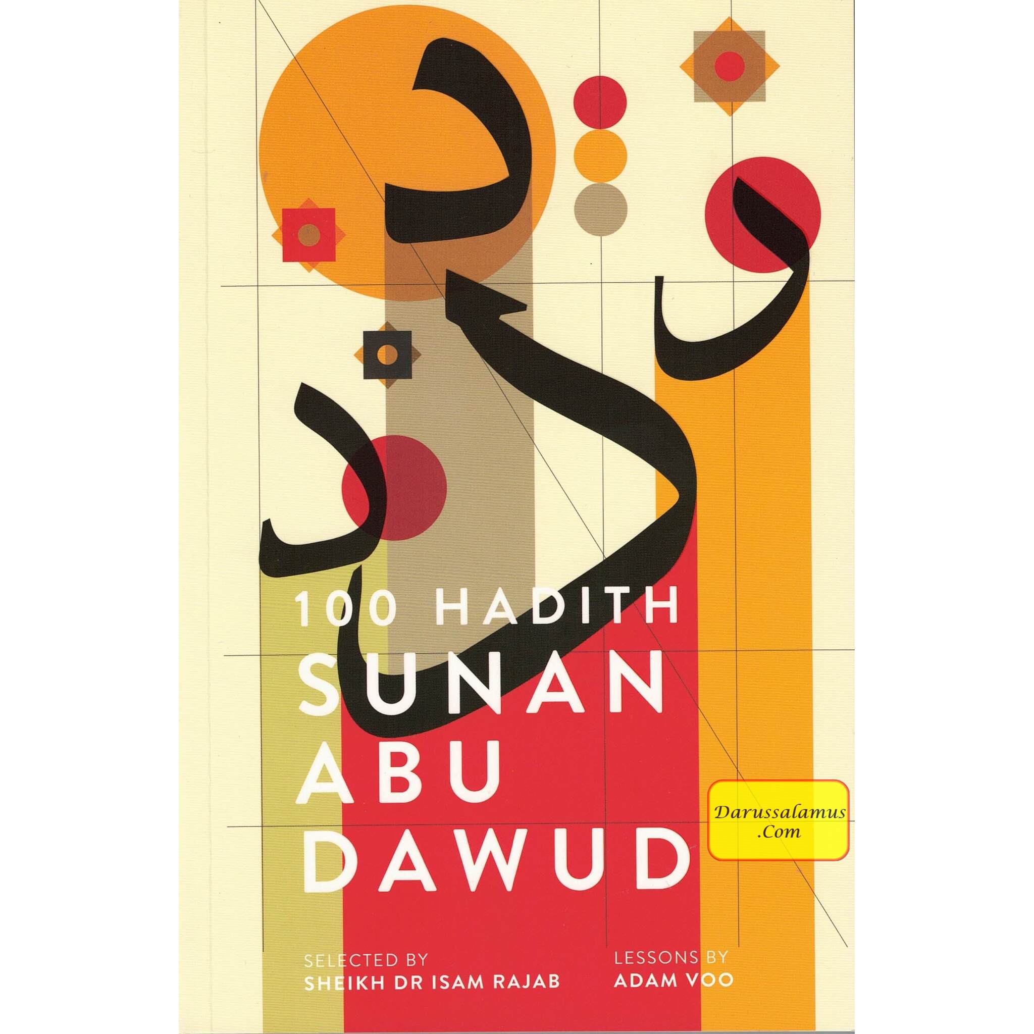 100 Hadith Sunan Abu Dawud By Sheikh Dr Isam Rajab、mySite、topwebapps