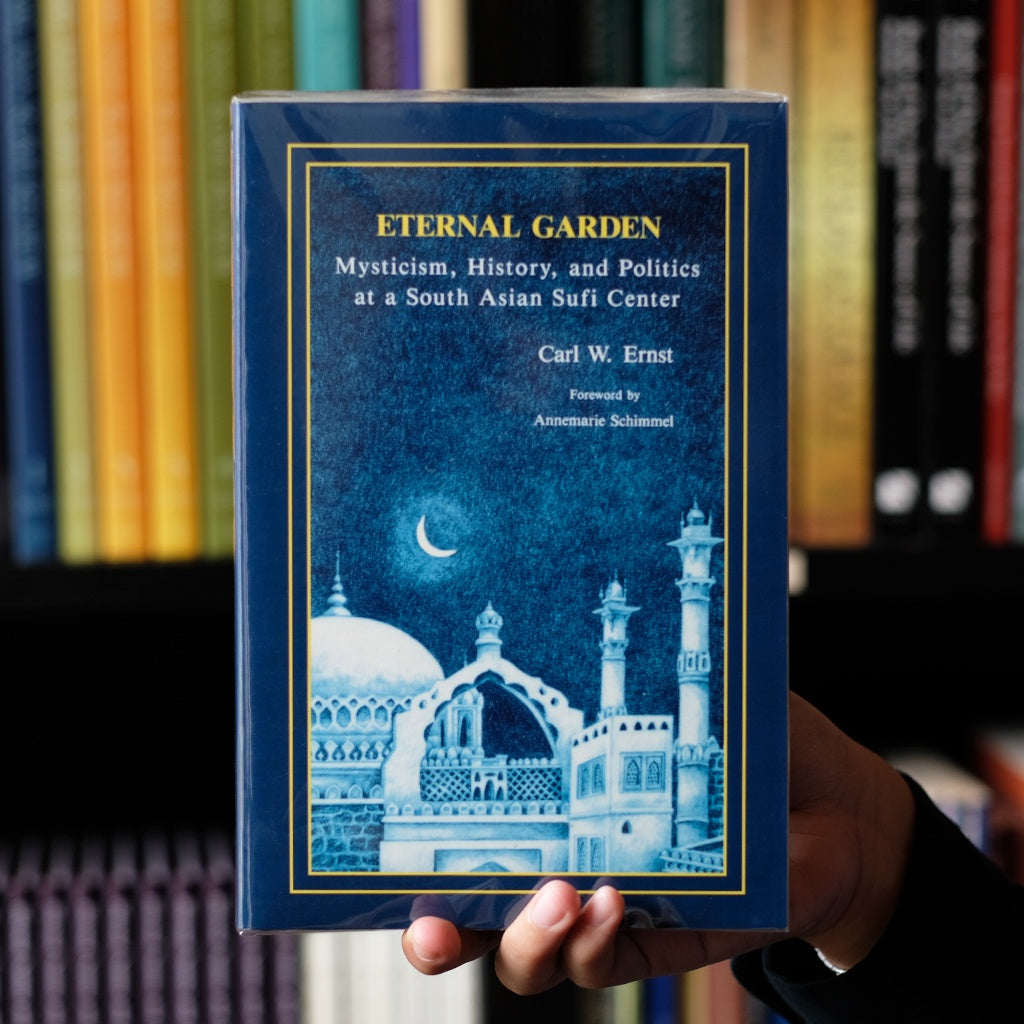 Eternal Garden、mySite、topwebapps