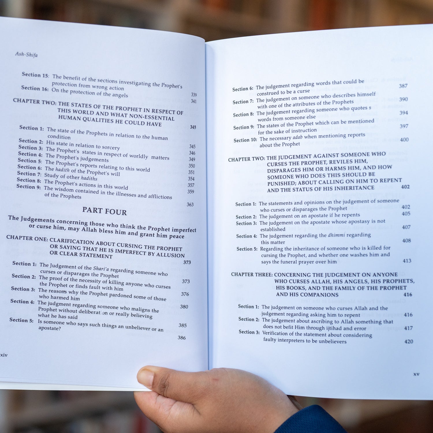 Muhammad: Messenger of Allah Ash-Shifa of Qadi Iyad、mySite、topwebapps