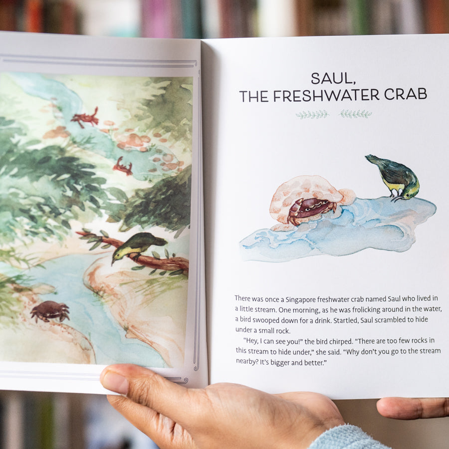 Beware the Sunda Slow Loris and Other Singaporean Fables、mySite、topwebapps