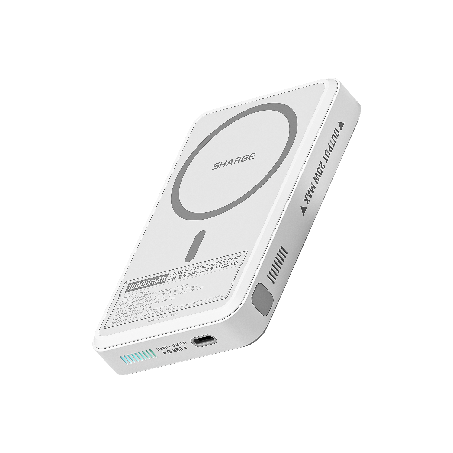 ICEMAG、mySite、fannypackpong