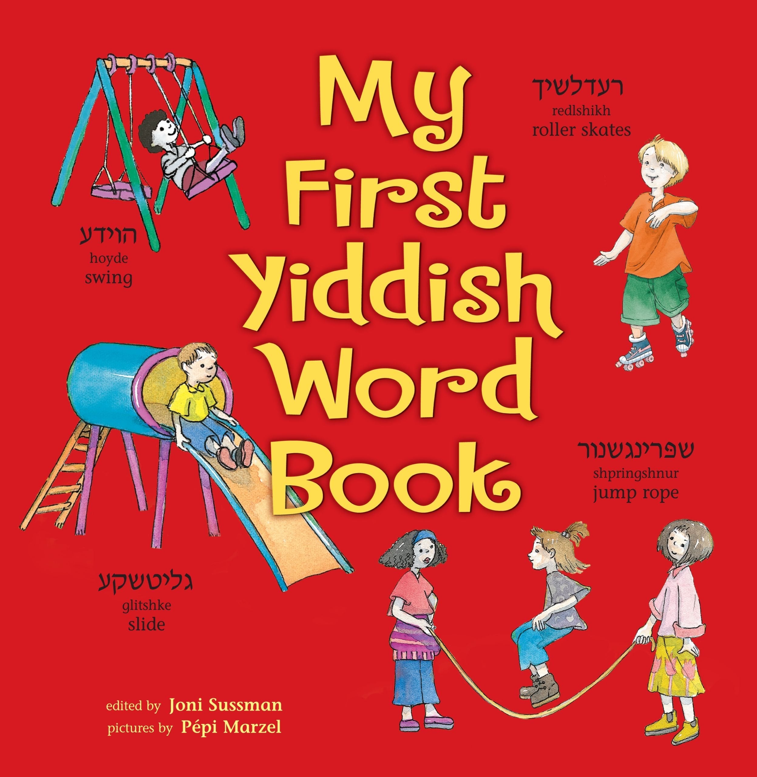My First Yiddish Word Book、mySite、topwebapps