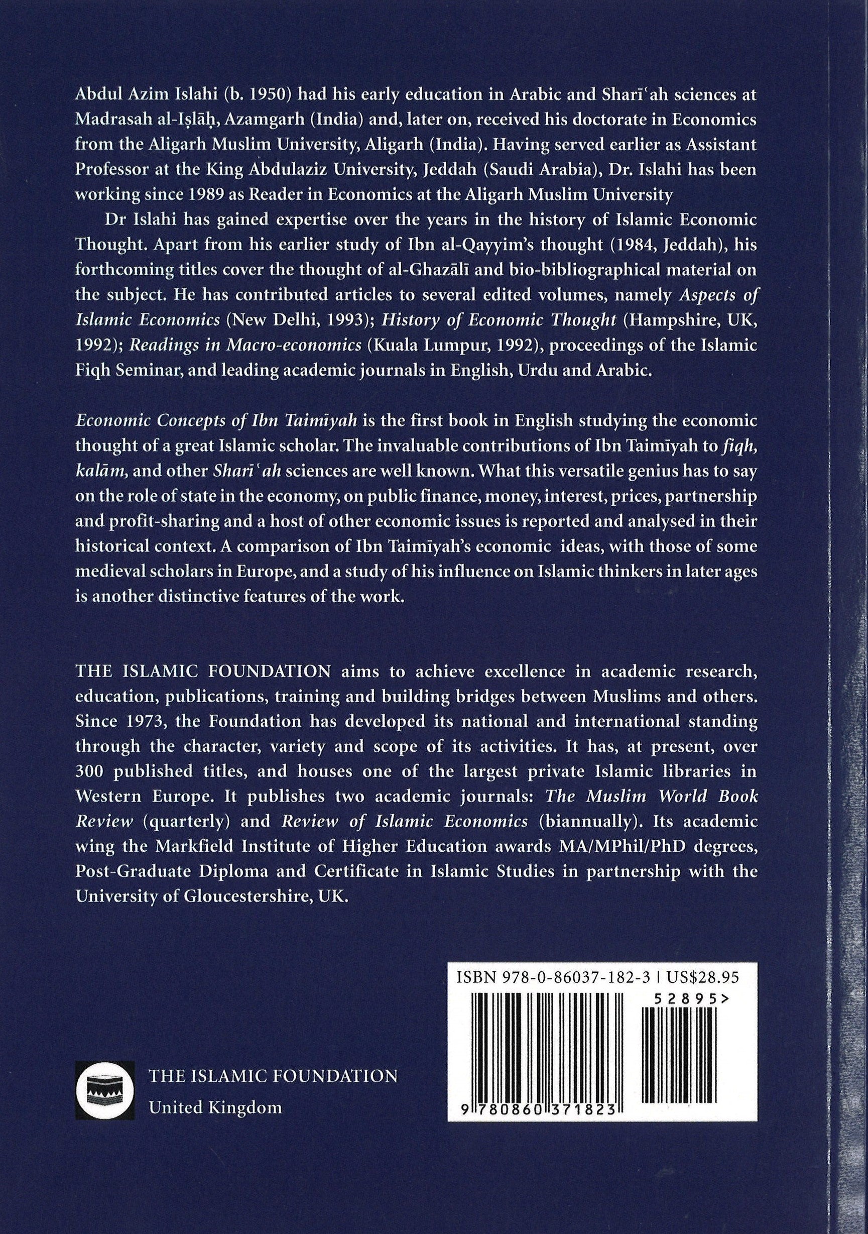 Economic Concepts of Ibn Taimiyah (Islamic Economic Series-12)、mySite、topwebapps