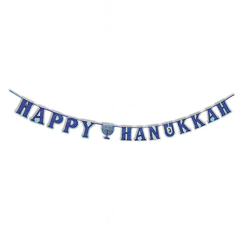 Happy Hanukkah Holographic Letter Banner on Ribbon、mySite、topwebapps