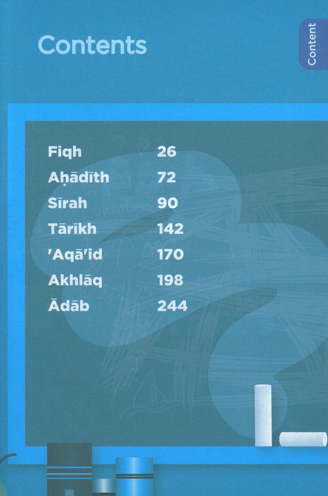 An Nasihah Grade 8 Textbook、mySite、topwebapps