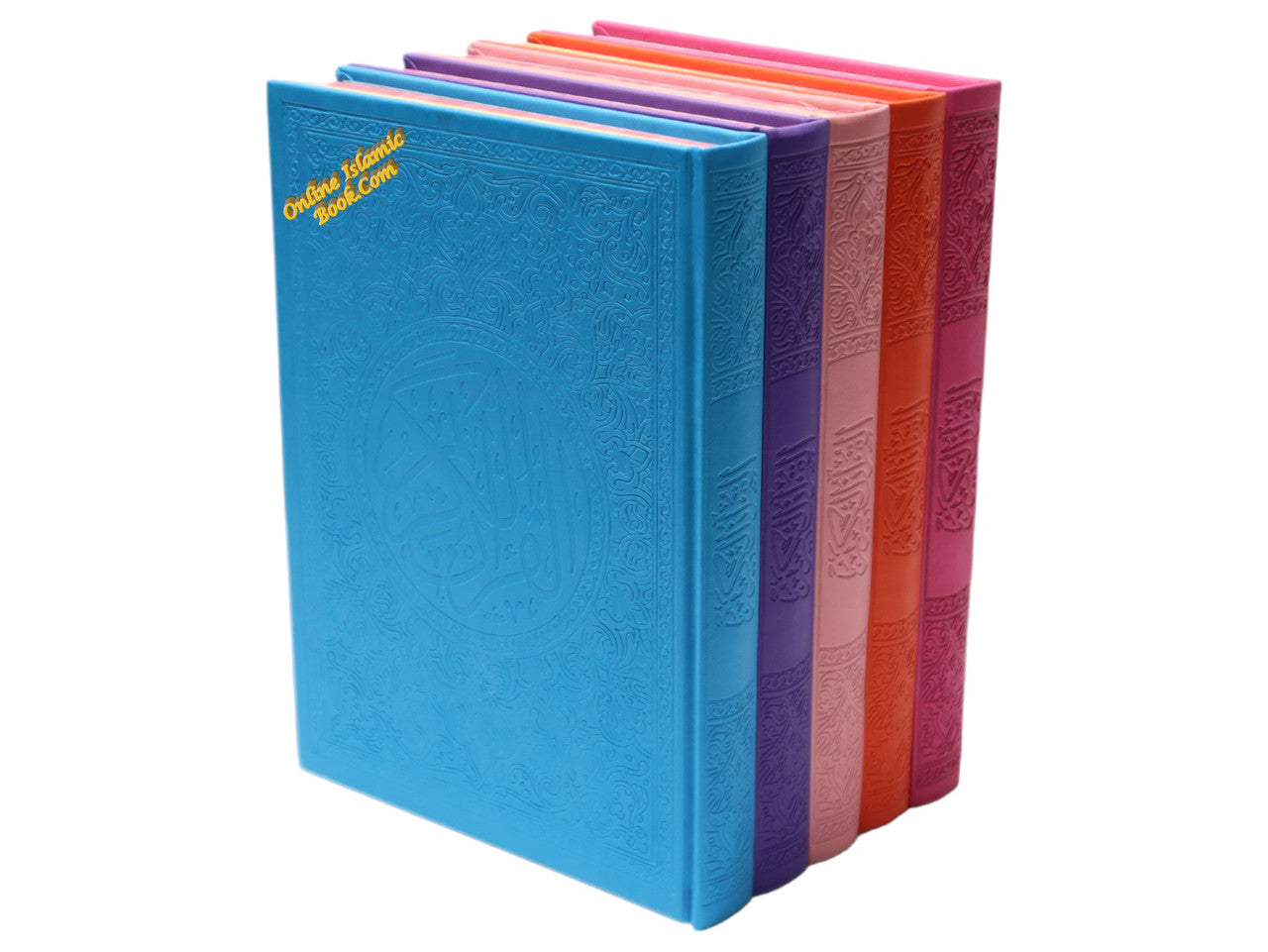 Al Quran Al Kareem (Rainbow Quran in beautiful different leather cover) XL Size、mySite、topwebapps