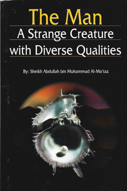 The Man: A Strange Creature with Diverse Qualities、mySite、topwebapps