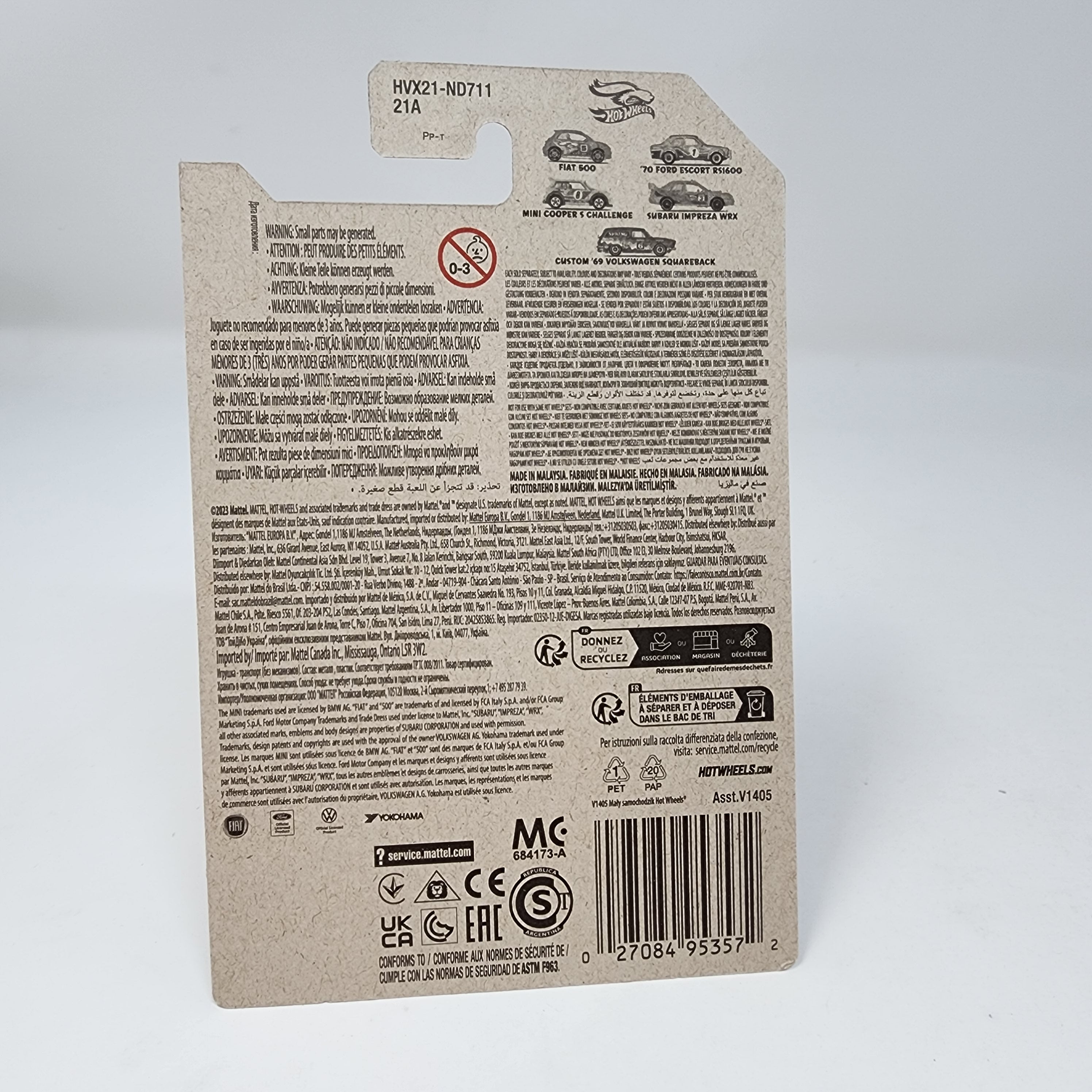 '70 Ford Escort RS1600 * Green * Hot Wheels Easter Series、mySite、hgirdovlk