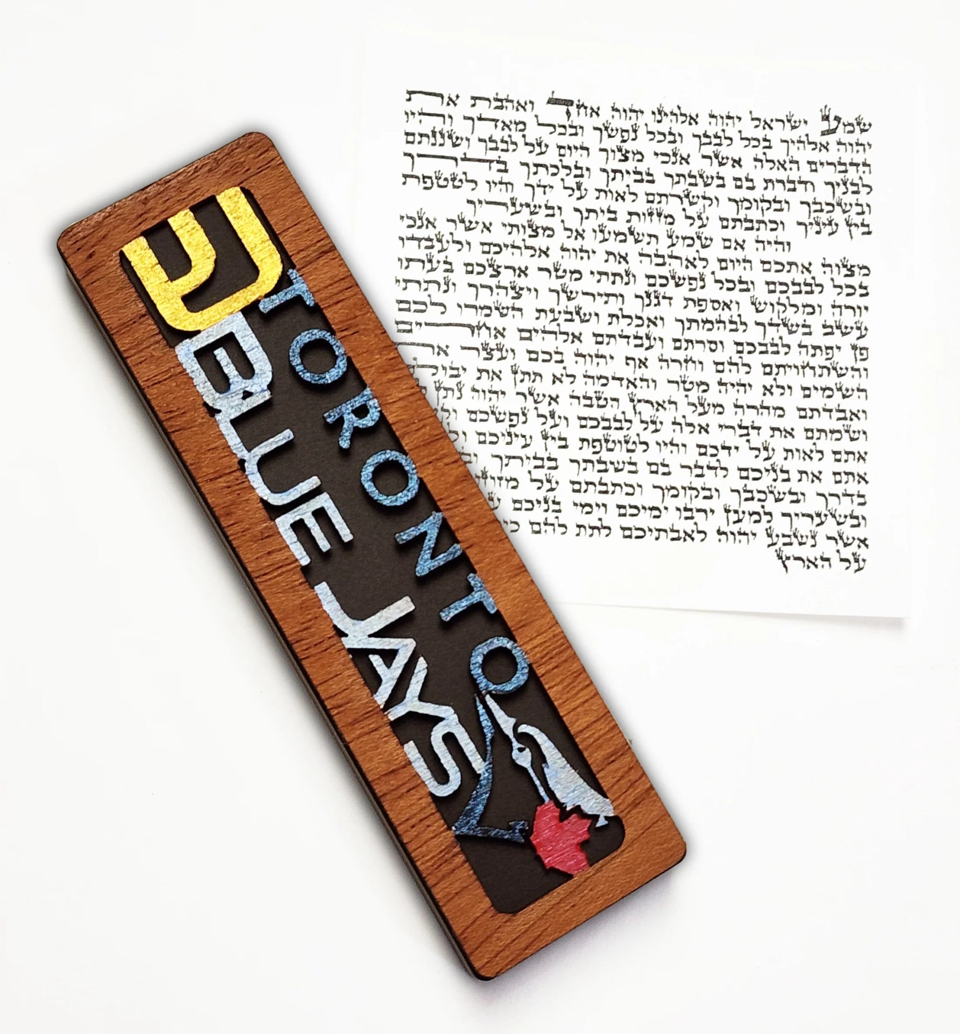  Sports Mezuzah Case - Your Choice of Team、mySite、elrpsem3k