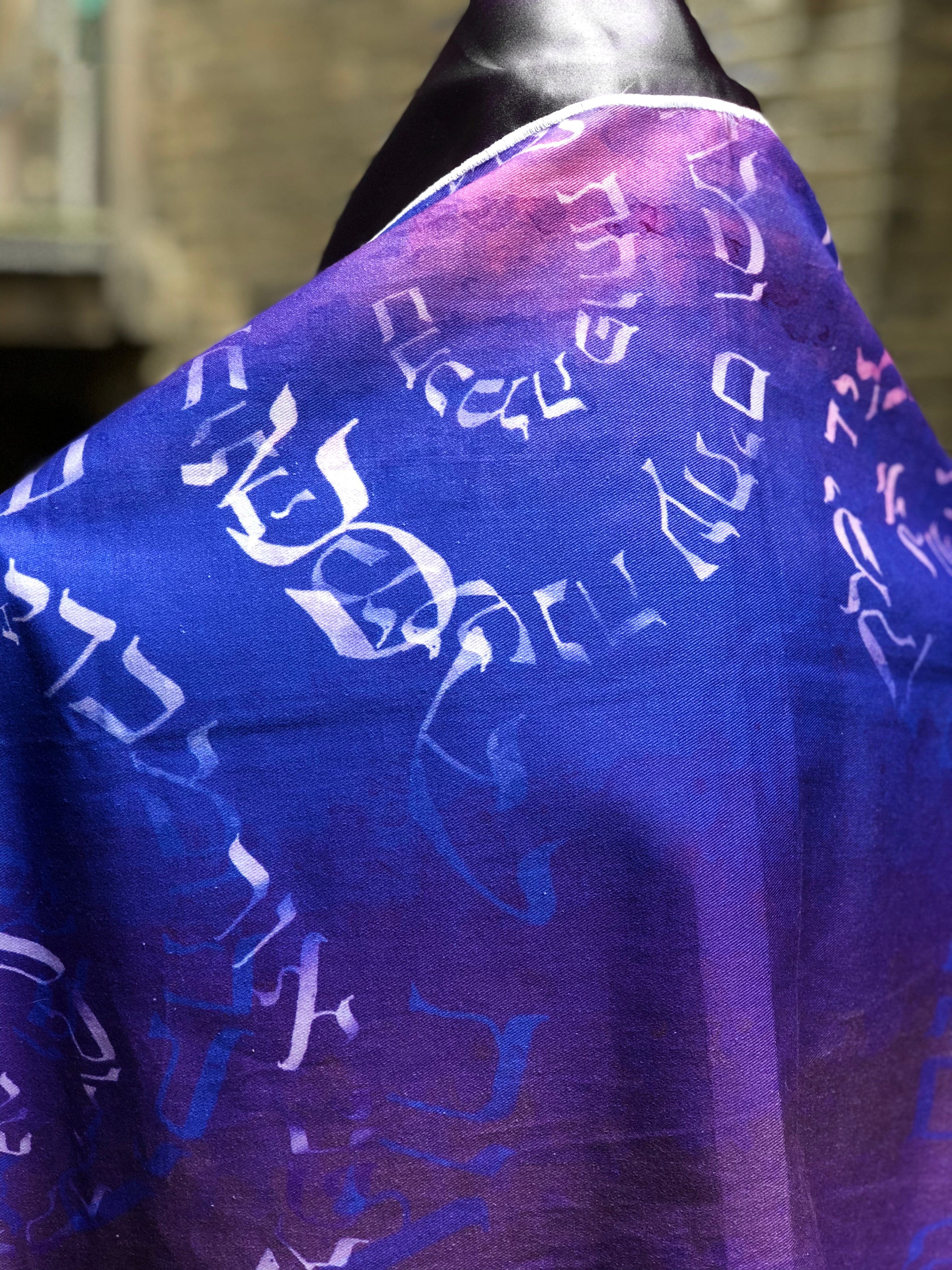 Stars in the Sky Tallit、mySite、topwebapps