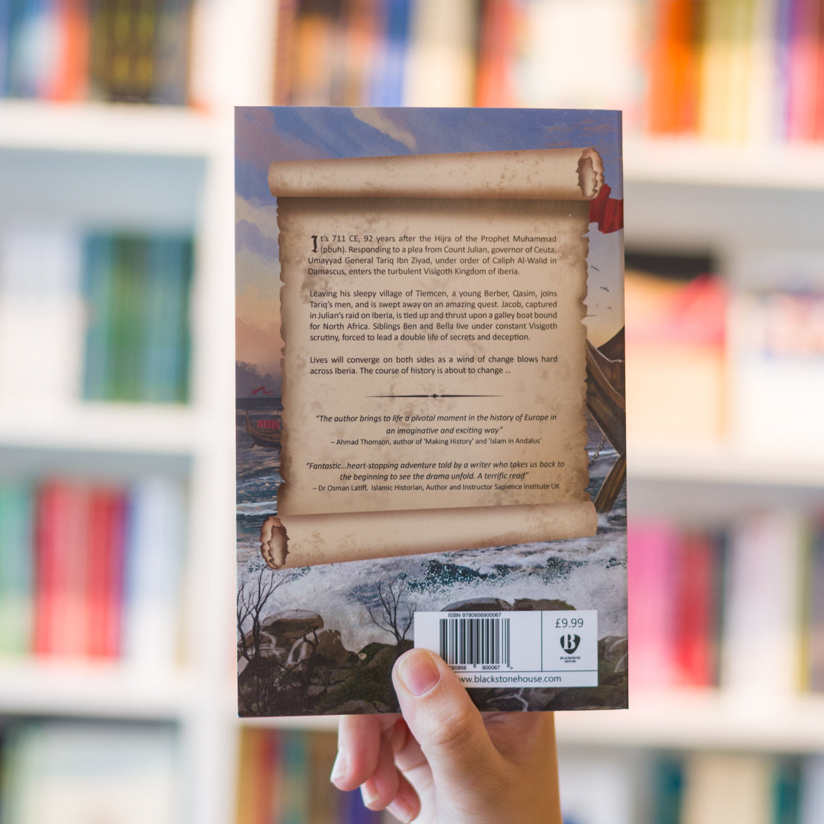 An Andalus Adventure、mySite、topwebapps