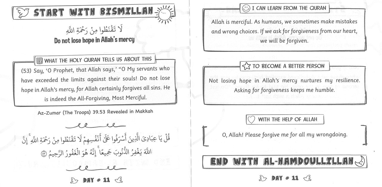 30 Powerful Revelations to Learn from the Quran、mySite、topwebapps