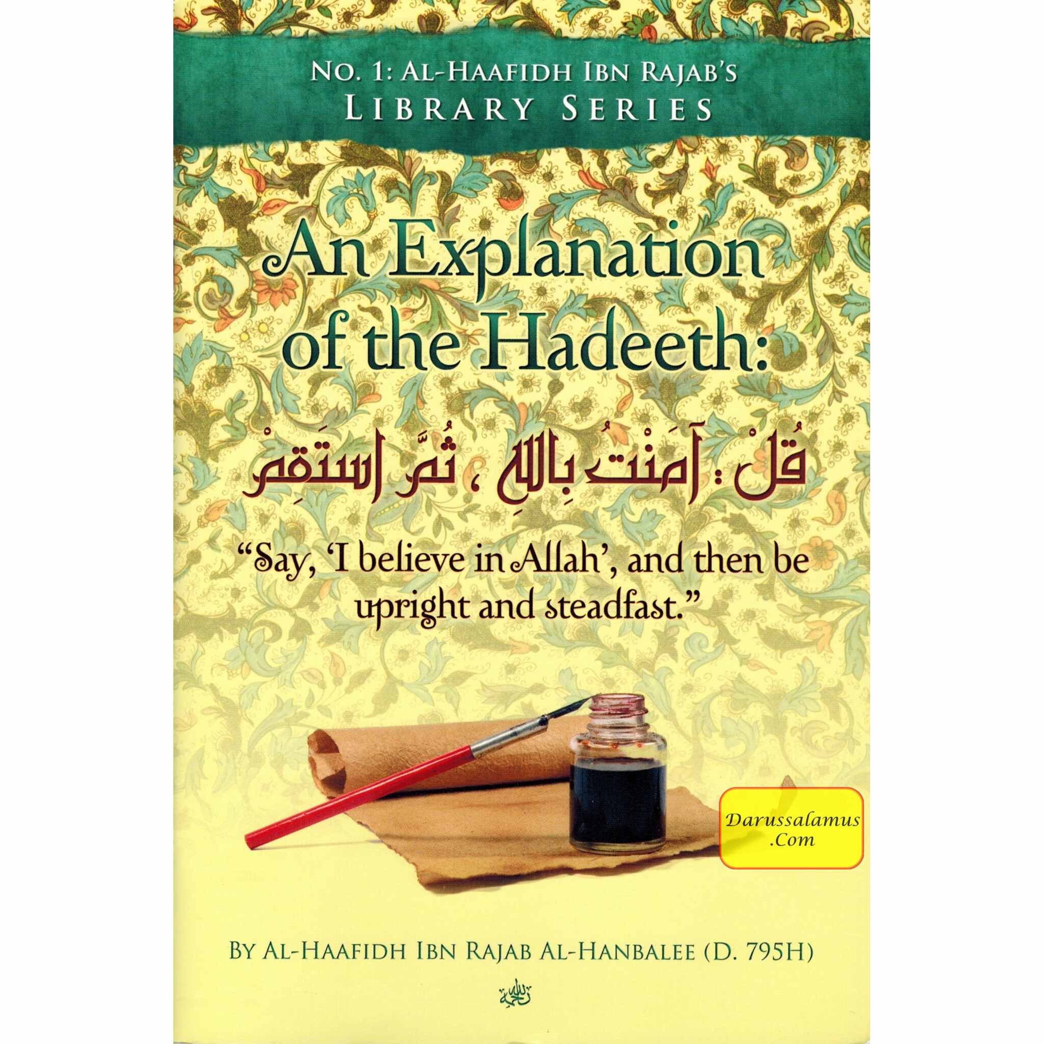 An Explanation of The Hadeeth By Al Haafidah Ibn Rajab Al-Hanbalee、mySite、topwebapps