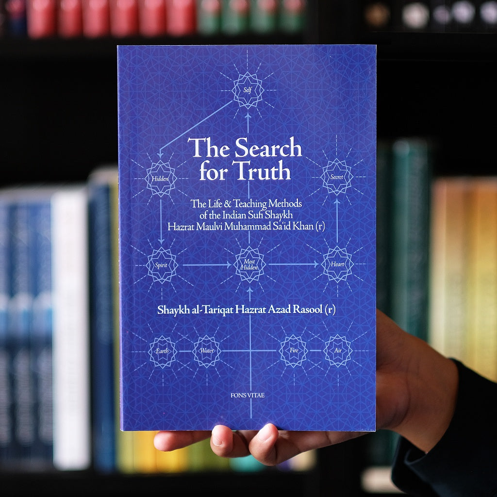 The Search for Truth、mySite、topwebapps