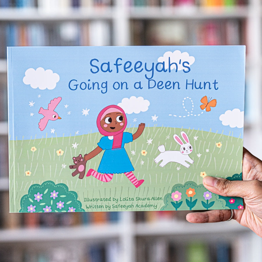 Safeeyah's Going on a Deen Hunt、mySite、topwebapps