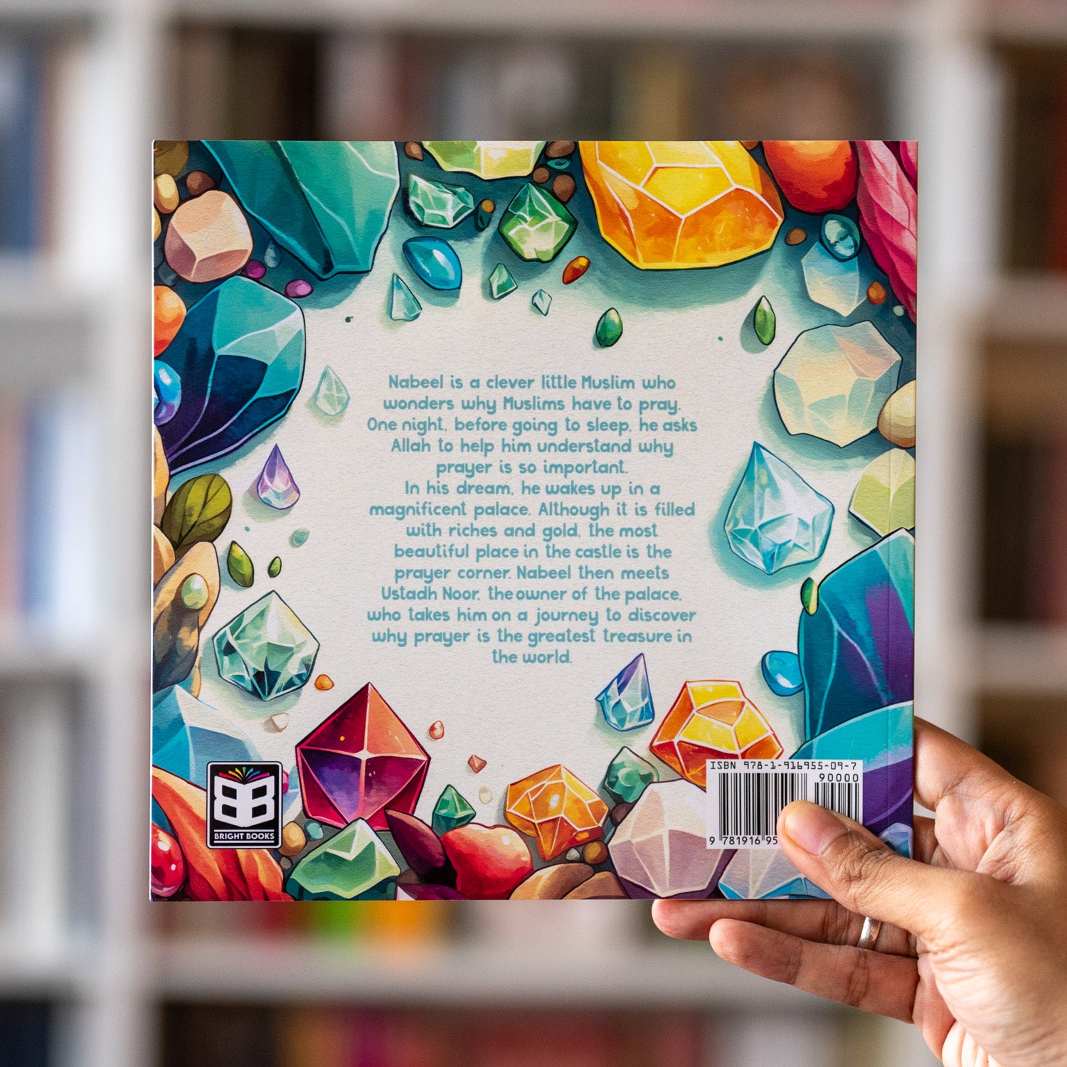 Nabeel's Adventure: My Prayer is my Treasure、mySite、topwebapps