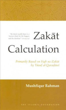 Zakat Calculation: Based on Qaradawis Fiqh-uzZakat PB、mySite、topwebapps