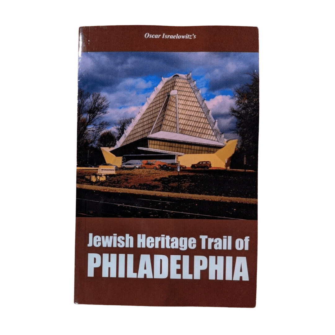  Jewish Heritage Trail of Philadelphia、mySite、elrpsem3k