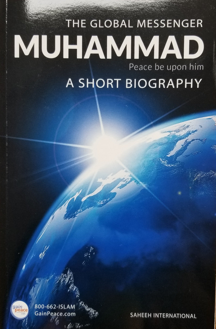The Global Messenger Muhammad - A Short Biography、mySite、topwebapps