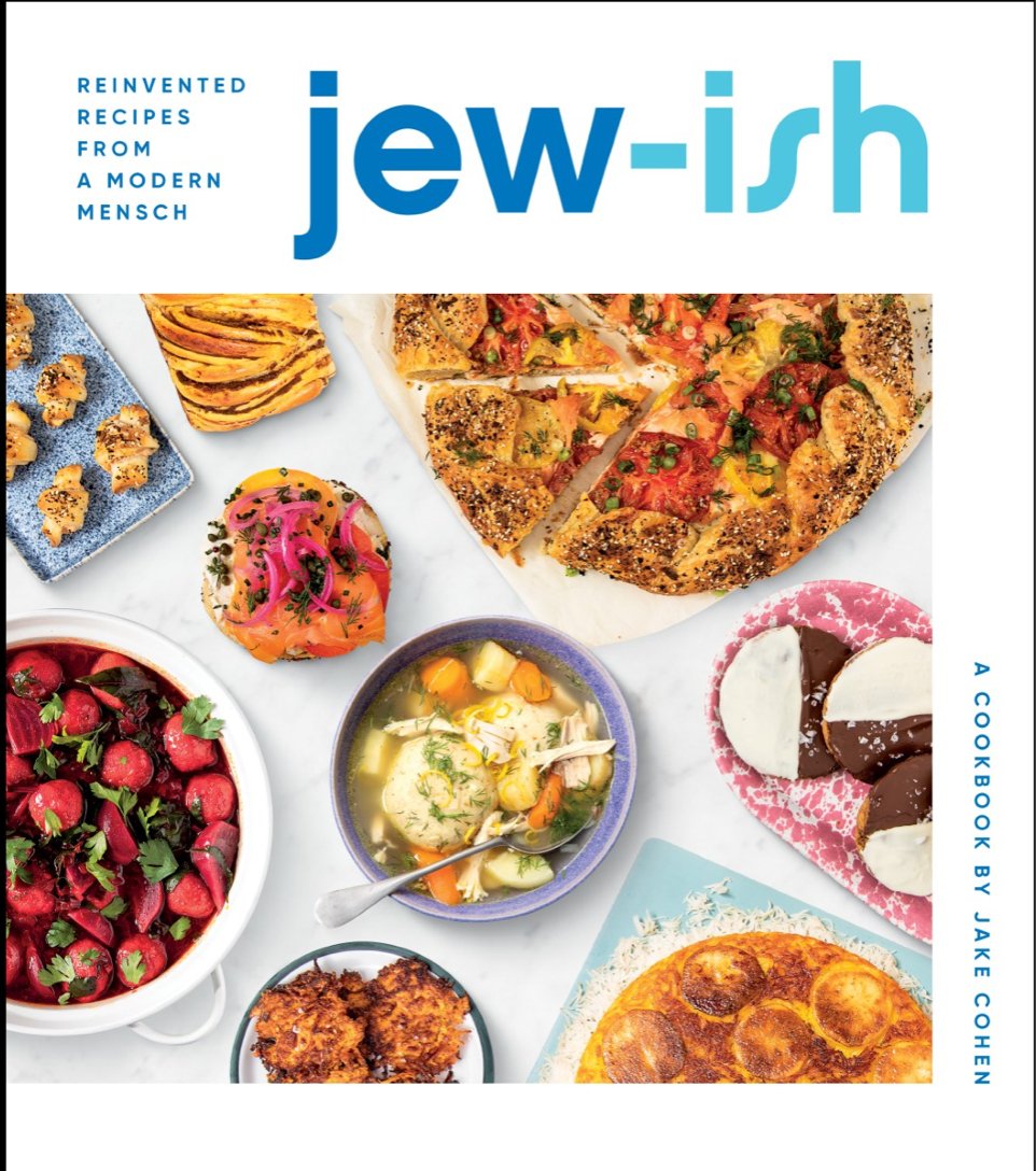  Jew-ish: Reinvented Recipes from a Modern Mensch *Autographed*、mySite、elrpsem3k