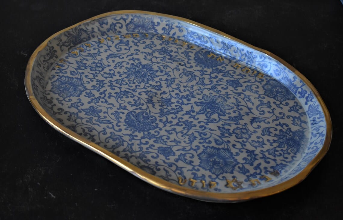 Divine Blessings Ceramic Challah Shabbat Tray、mySite、topwebapps