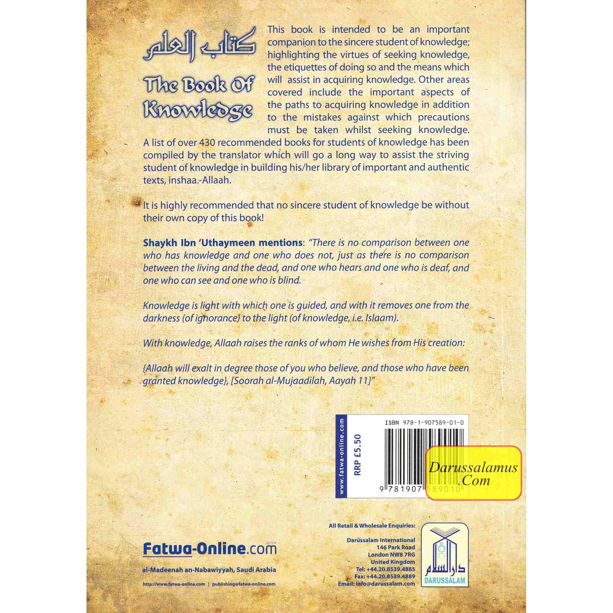 The Book of Knowledge (Volume 1) By Mohammed Saalih al-'Uthaymeen、mySite、topwebapps