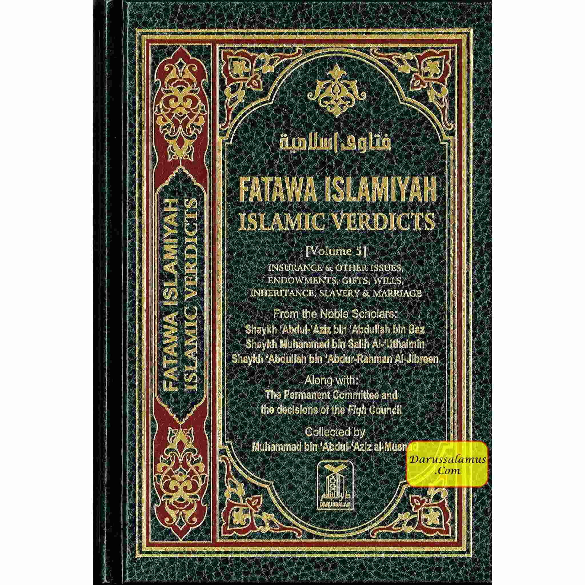 Fatawa Islamiyah (Islamic Verdicts) 8 Vol-Set By Muhammad bin Abdul-Aziz al-Musnad、mySite、topwebapps