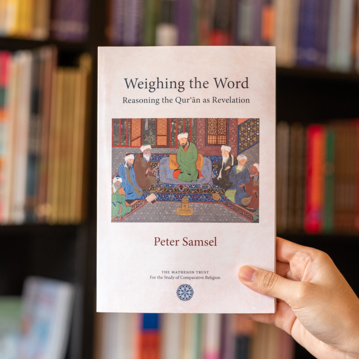 Weighing the Word: Reasoning the Quran as Revelation、mySite、topwebapps